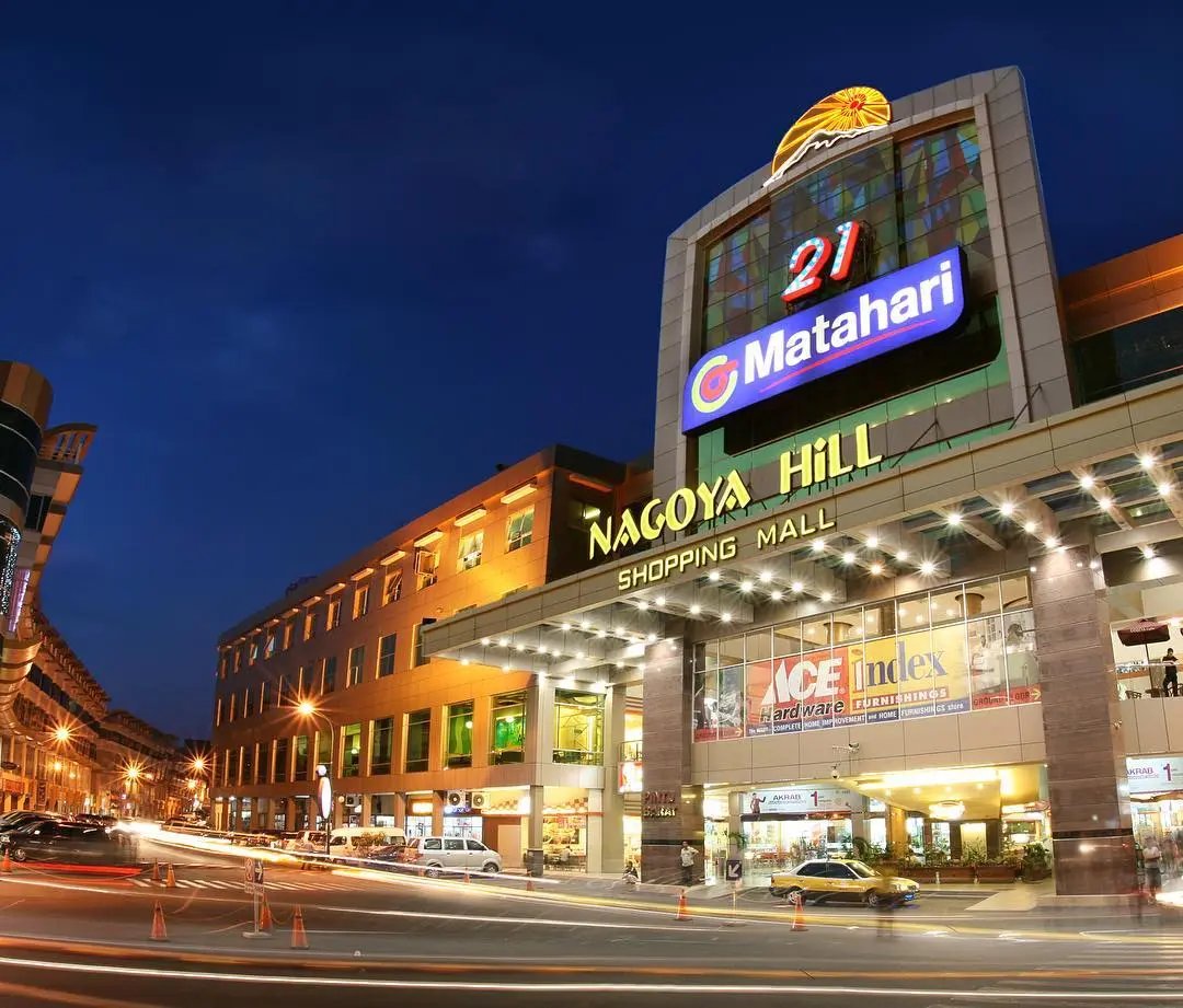 Nagoya Hill Mall